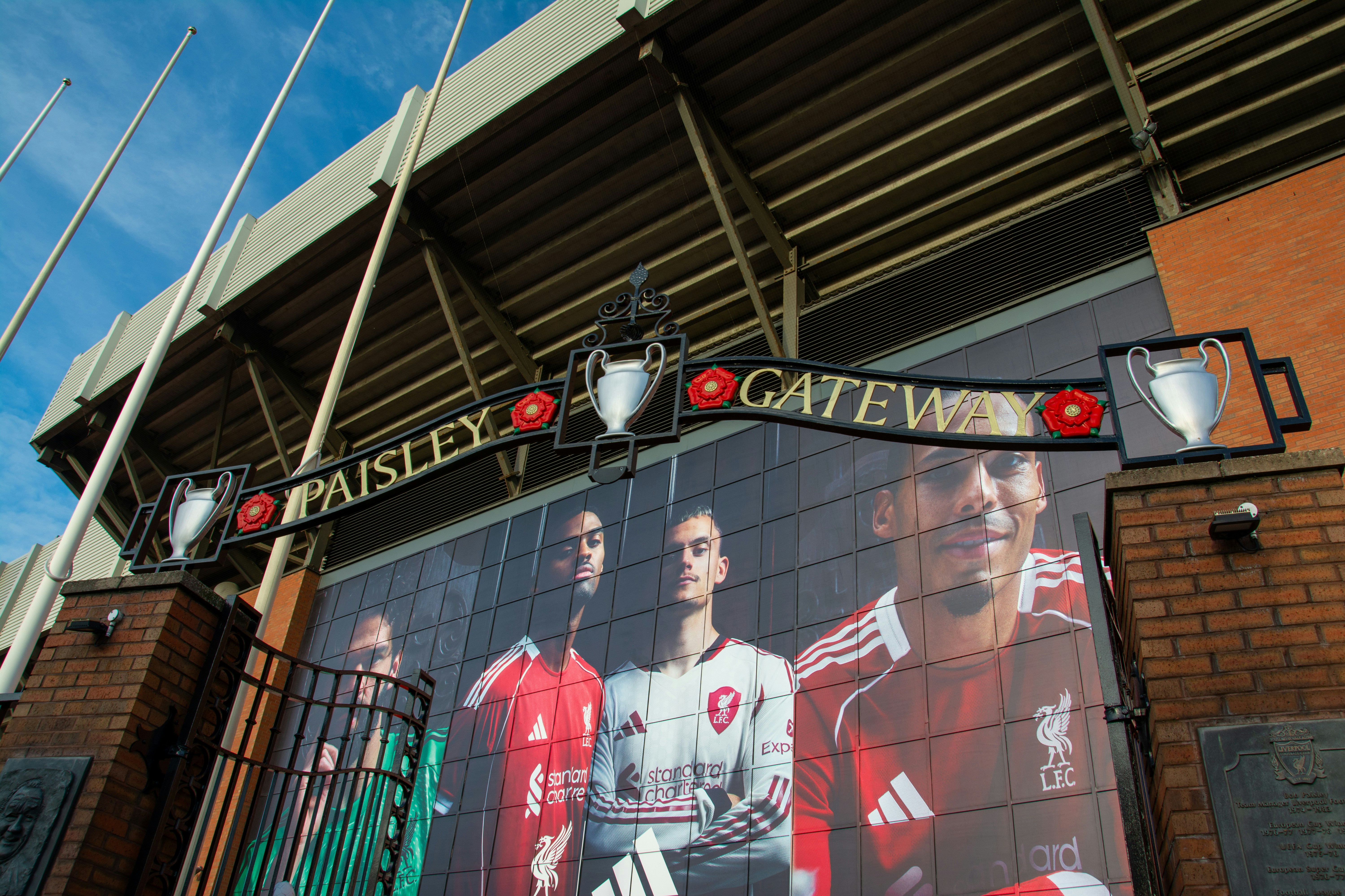 Gate 1